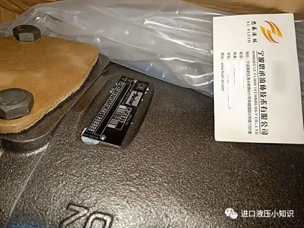 什么是派克金杯泵？parker金杯泵可以應(yīng)用在哪些工況？
